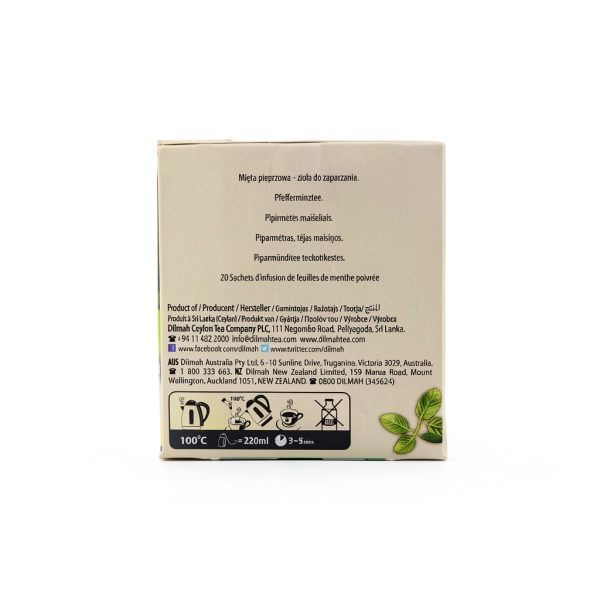 Peppermint Leaf Waltz Germany Ingredients Grocery Food-1